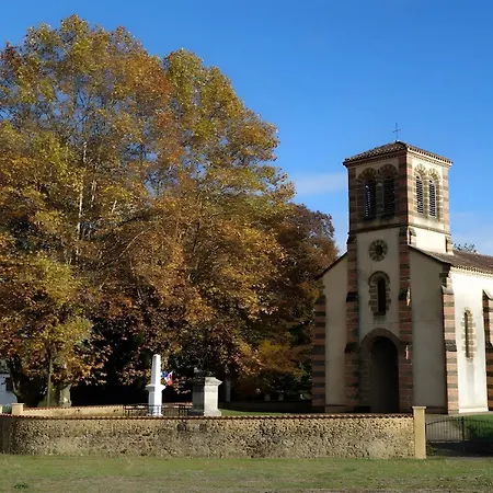 Дом отдыха Iago